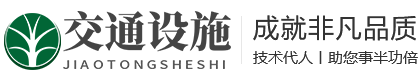 雷火·竞技(中国)-电竞网站